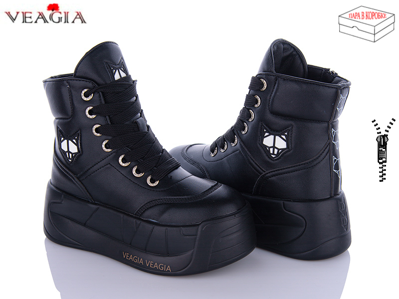 Ботинки ADA (36-41) F1015-1 (зима)