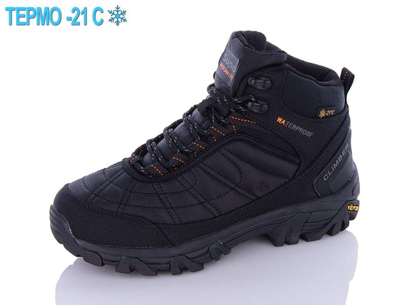 Кроссовки Supo (36-41) B2656-3 термо (зима)