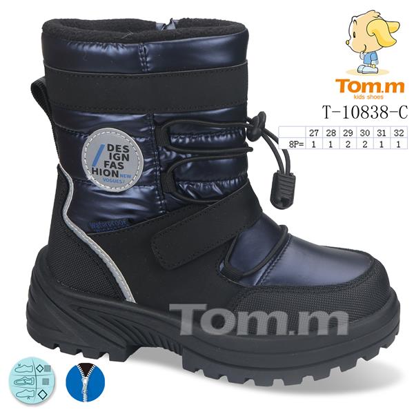 Дутики ТОМ.М (27-32) 10838C (зима)