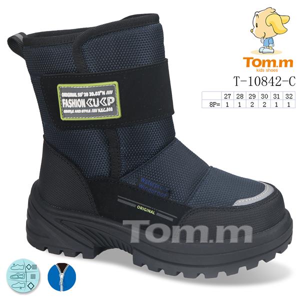 Ботинки ТОМ.М (27-32) 10842C (зима)