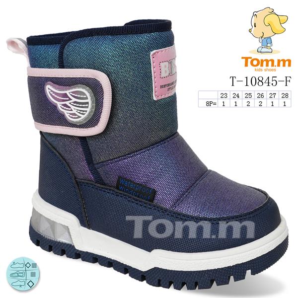 Дутики ТОМ.М (23-28) 10845F (зима)