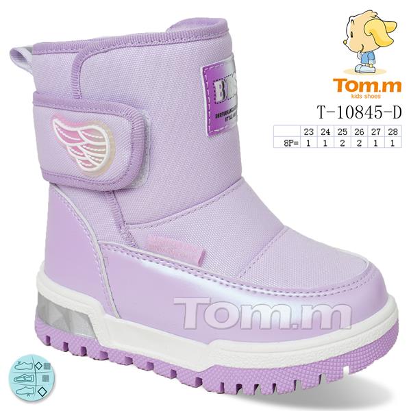 Ботинки ТОМ.М (23-28) 10845D (зима)