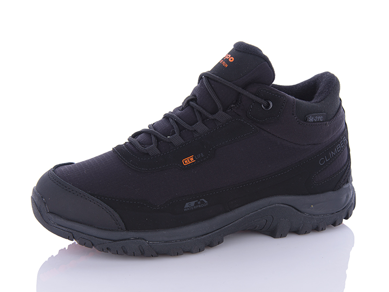 Кроссовки Supo (41-46) A2647-2 термо (зима)