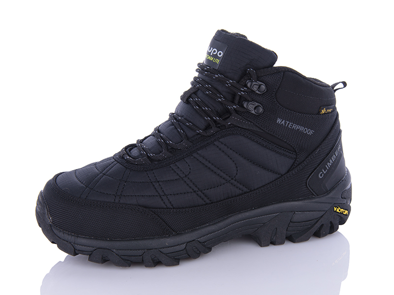 Кроссовки Supo (41-46) A2655-6 термо (зима)
