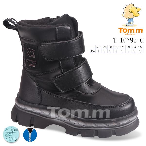 Ботинки ТОМ.М (28-35) 10793C (зима)