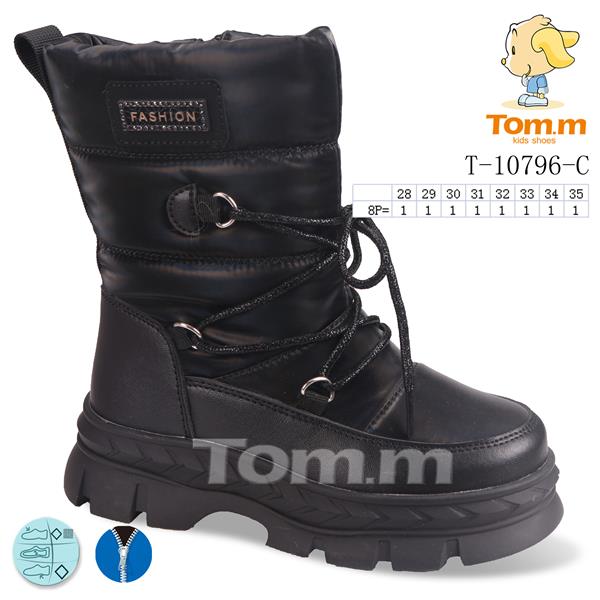 Дутики ТОМ.М (28-35) 10796C (зима)