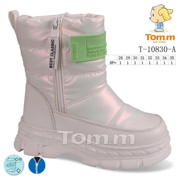 Дутики ТОМ.М (28-35) 10830A (зима)
