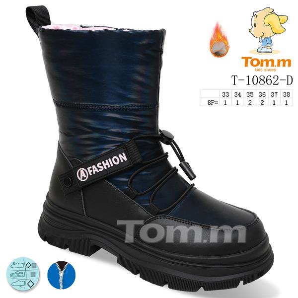 Дутики ТОМ.М (33-38) 10862D (зима)
