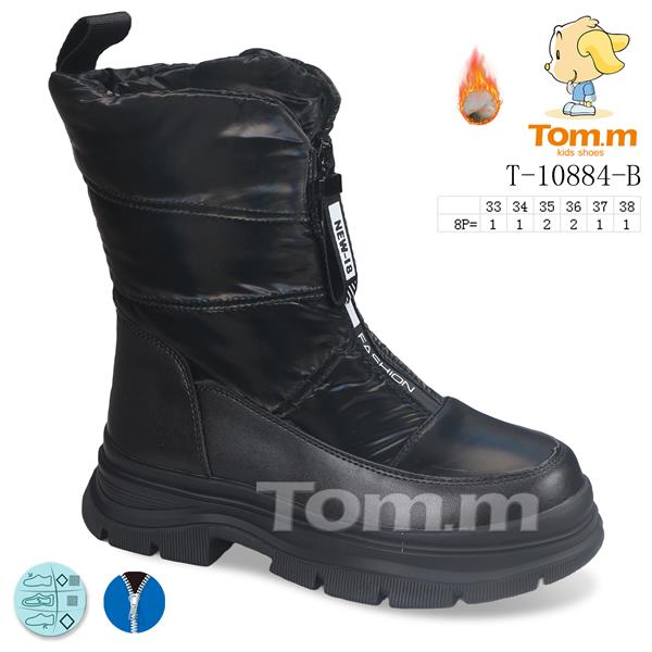 Дутики ТОМ.М (33-38) 10884B (зима)