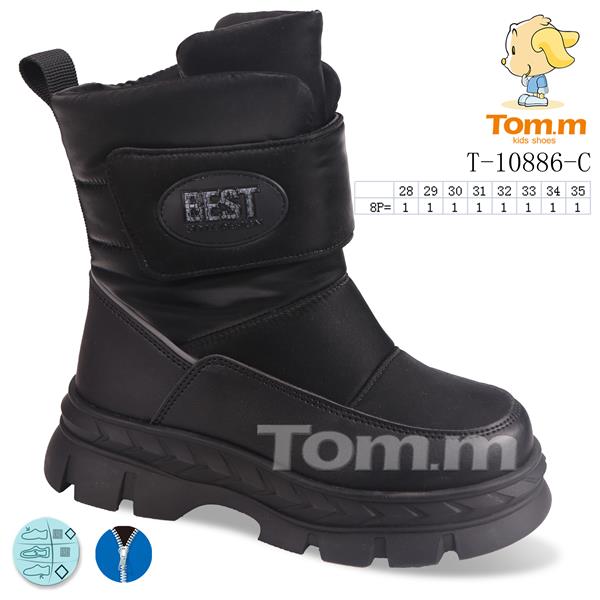 Дутики ТОМ.М (28-35) 10886C (зима)