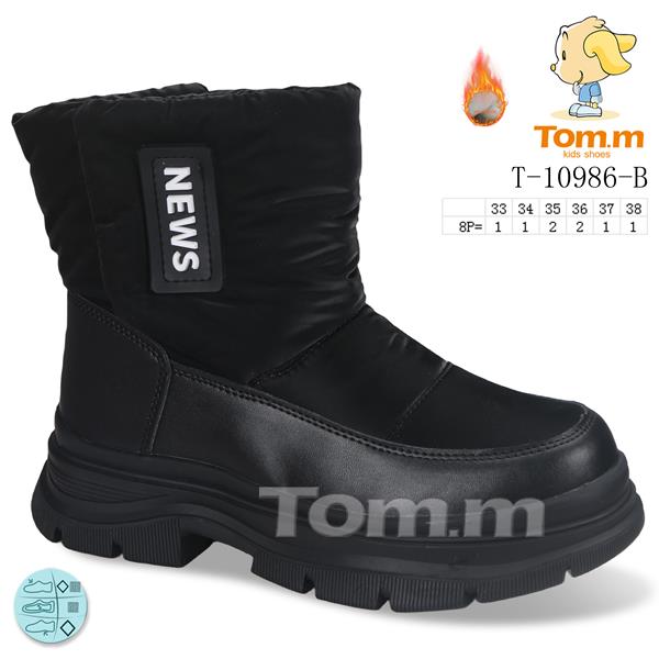 Ботинки ТОМ.М (33-38) 10986B (зима)