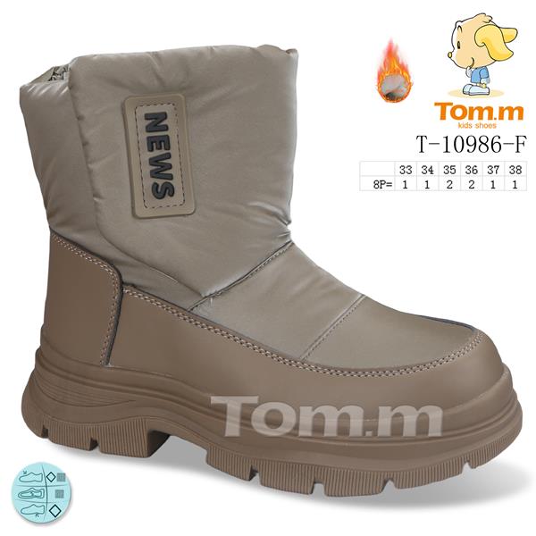Ботинки ТОМ.М (33-38) 10986F (зима)