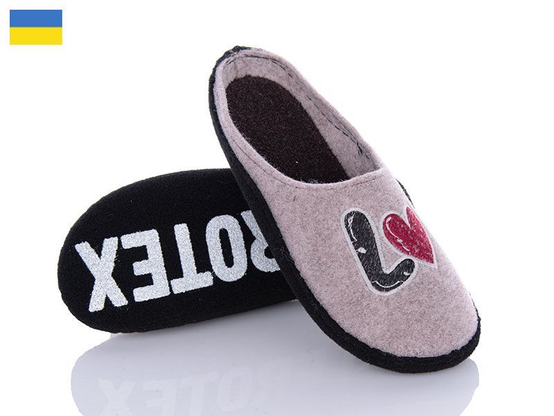 Тапочки Inblu (36-41) 260-12 бежевий (деми)