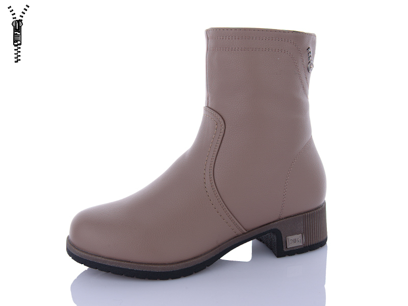 Ботинки I.Trendy (36-41) DH2905-3 (зима)