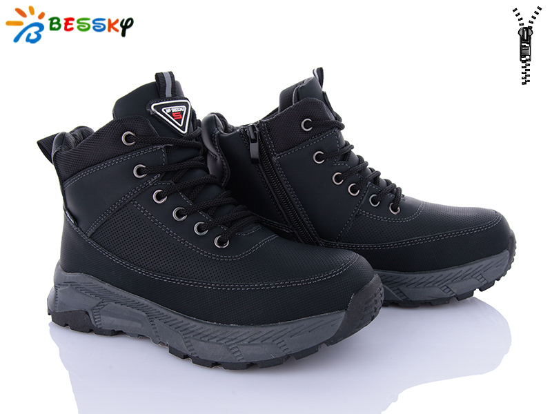 Ботинки KLF (36-41) BM3800-1D (зима)