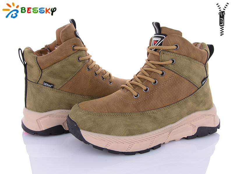 Ботинки KLF (36-41) BM3800-4D (зима)