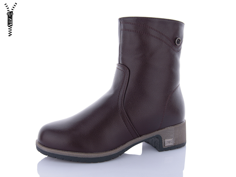 Ботинки I.Trendy (36-41) DH2907-5 (зима)