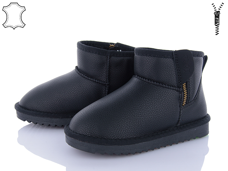 Угги ITTS (31-36) 7822A (зима)