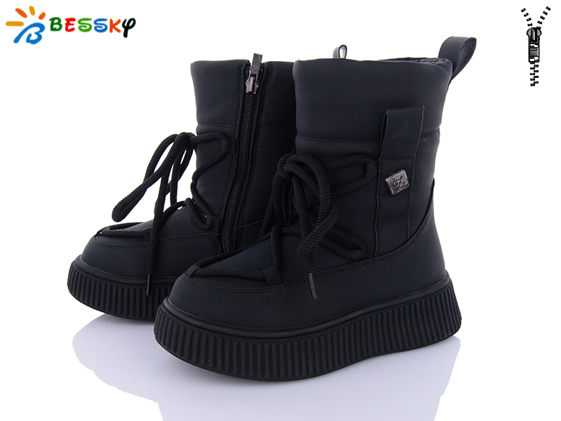 Дутики KLF (32-37) BM3958-1C (зима)