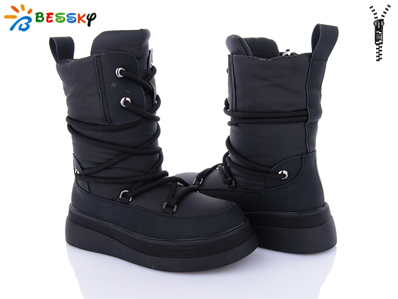 Дутики KLF (33-38) BM3986-1C (зима)