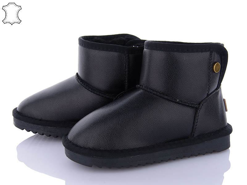 Угги ITTS (32-37) 7820-6 (зима)