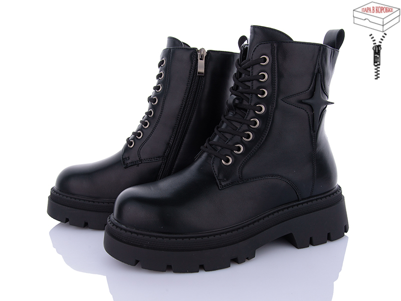 Ботинки QQ Shoes (36-41) W259 (зима)