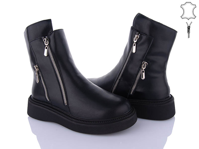 Ботинки Canoa (36-41) 601-51 (зима)