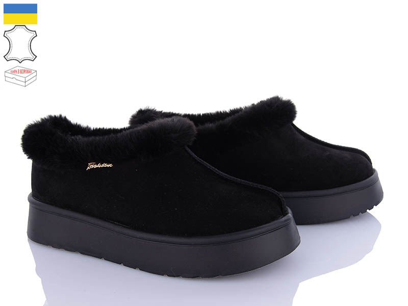 Угги Ailinda (37-40) 1213-1M (зима)