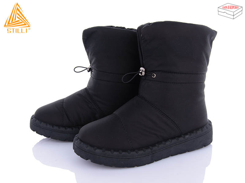 Дутики Stilli Group (36-41) FM200-1 піна (зима)