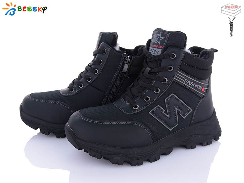 Ботинки KLF (36-41) BM4000-2D (зима)