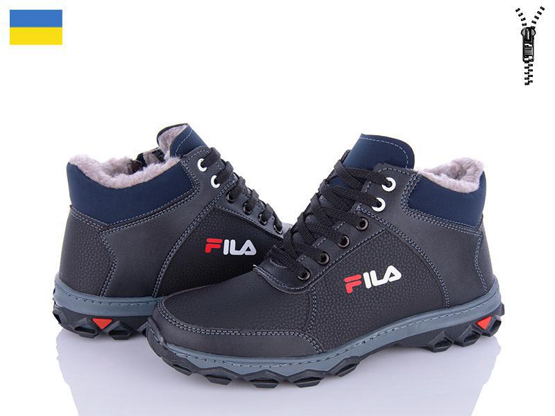 Ботинки Paolla (40-45) Б27F (зима)
