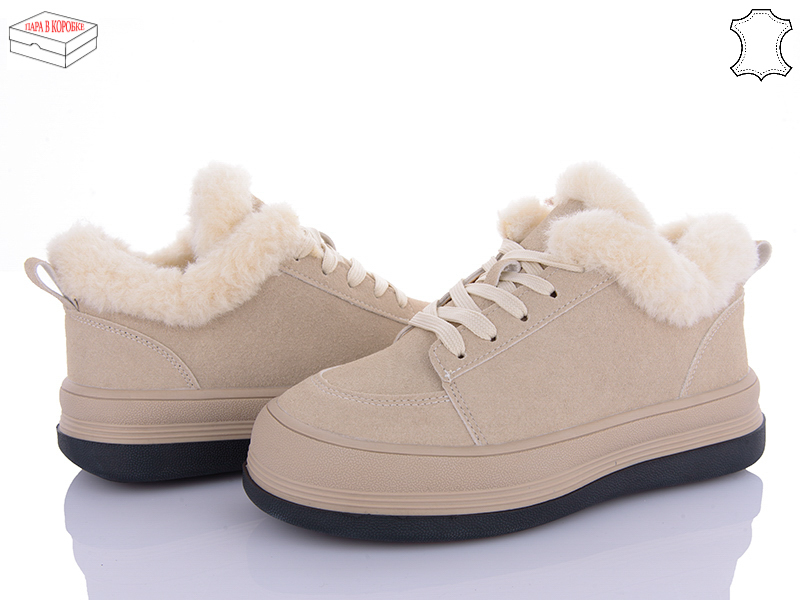 Кроссовки Ailaifa (36-41) 1050-3 (зима)