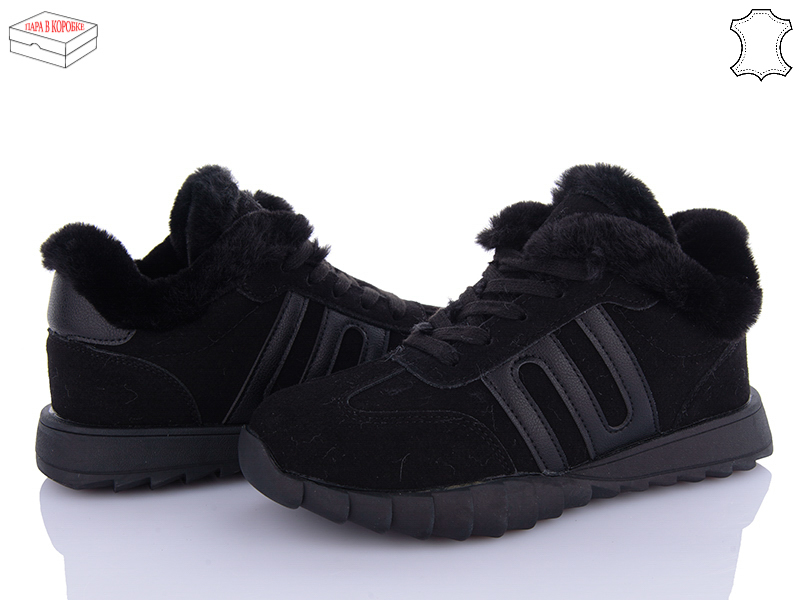 Кроссовки Ailaifa (36-41) MC12 all black (зима)