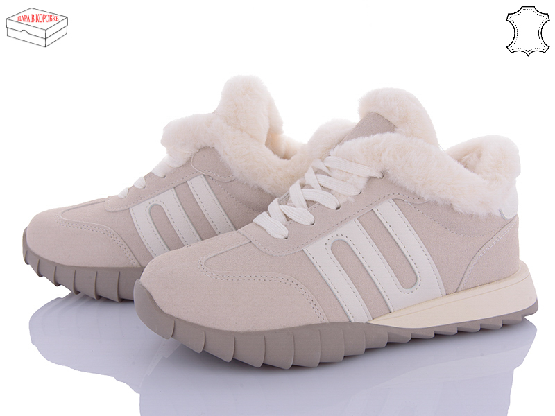 Кроссовки Ailaifa (36-41) MC12 beige (зима)