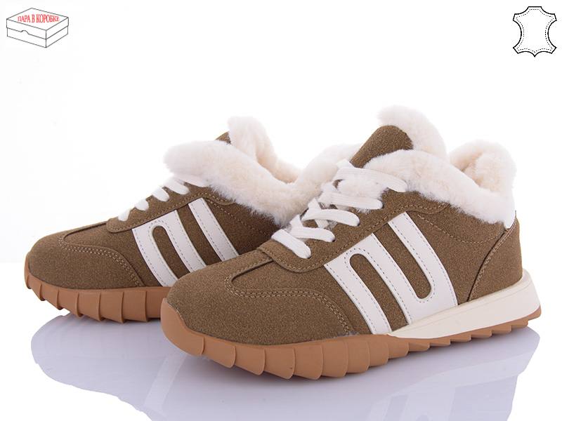 Кроссовки Ailaifa (36-41) MC12 khaki (зима)