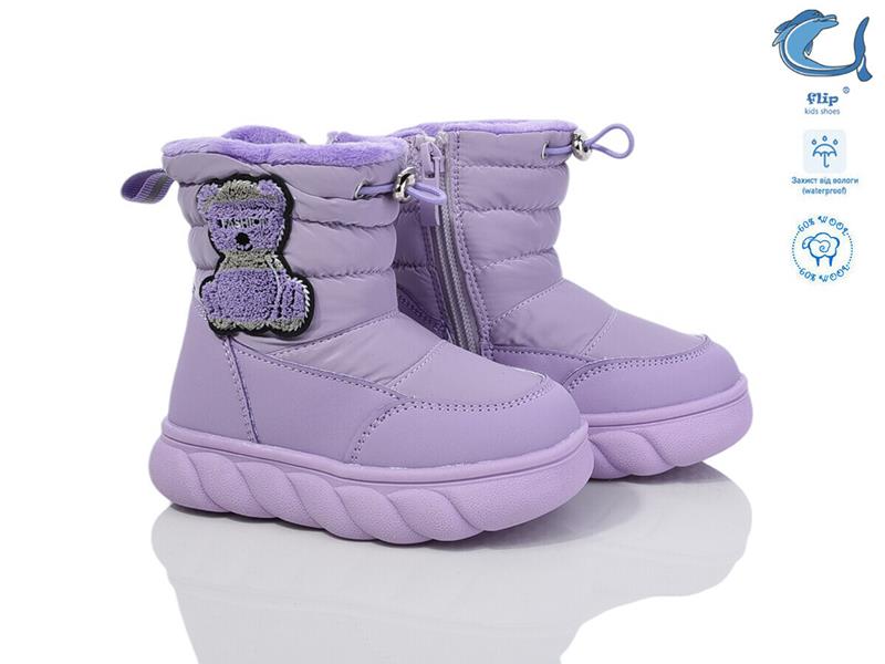 Дутики ТОМ.М (23-28) 50948H (зима)