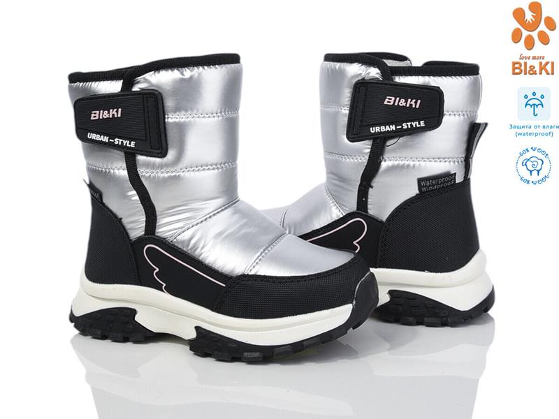 Дутики ТОМ.М (27-32) 01381D (зима)