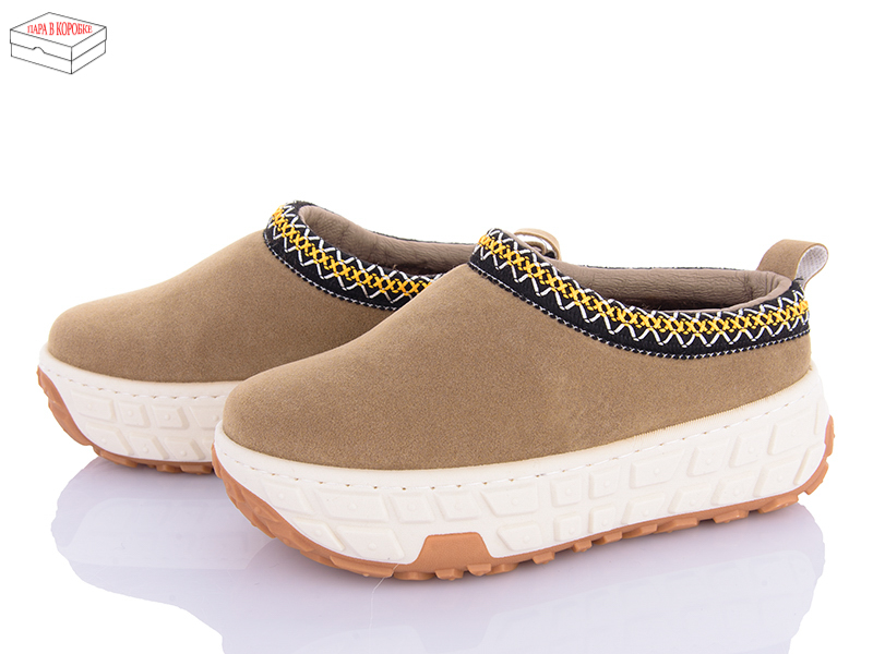 Угги Ailaifa (36-41) MY1 beige (зима)