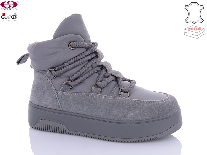 Кроссовки GUKKER (36-41) 9290 (зима)