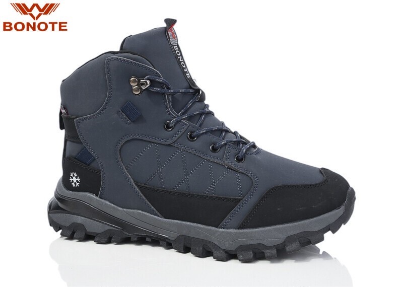 Кроссовки Bonote (41-46) A9023-8 (зима)