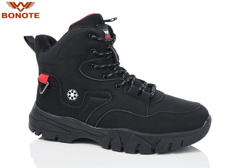 Кроссовки Bonote (41-46) A9026-3 (зима)