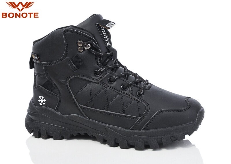 Кроссовки Bonote (36-41) B9023-4 (зима)