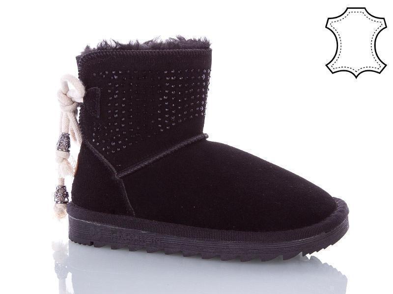Угги Waldem (28-32) A1-100 black (зима)