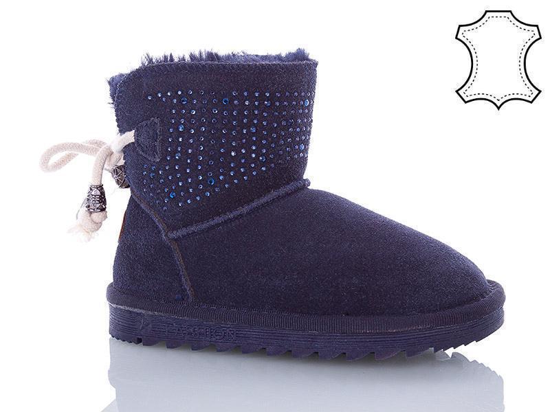 Угги Waldem (28-32) A1-100 blue (зима)