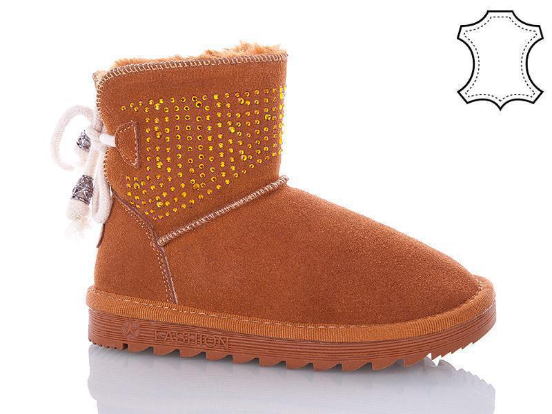 Угги Waldem (28-32) A1-100 coffe (зима)