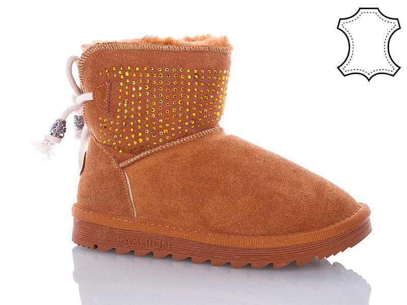 Угги Waldem (33-37) A1-100-2 coffe (зима)