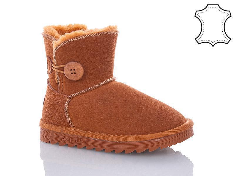 Угги Waldem (28-32) A1-101 coffe (зима)