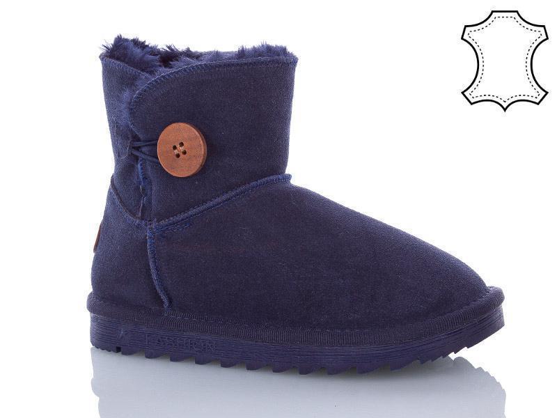 Угги Waldem (33-37) A1-101-2 blue (зима)