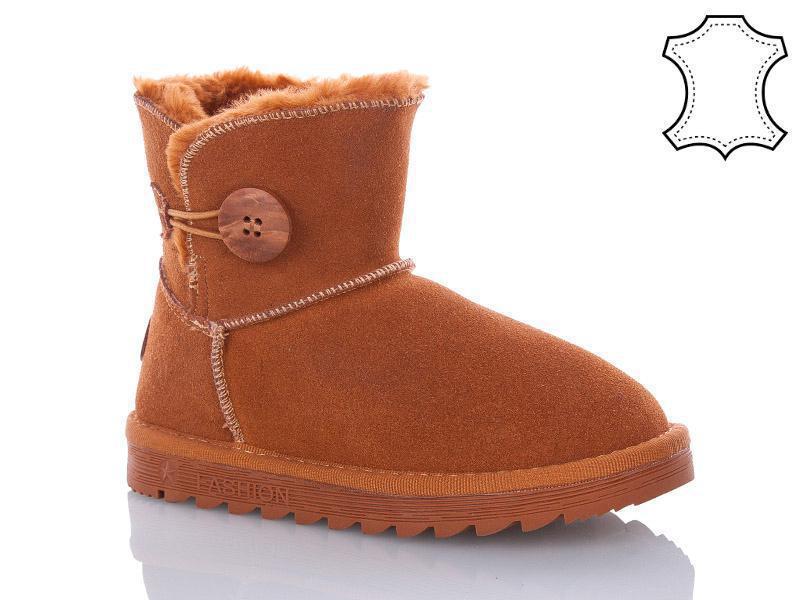 Угги Waldem (33-37) A1-101-2 coffe (зима)