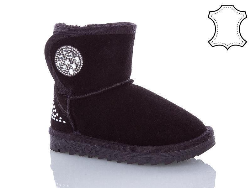 Угги Waldem (28-32) A1-102 black (зима)
